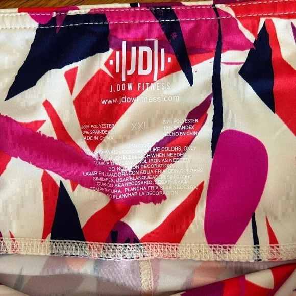 Vibrant colored workout pants - Picture 3 of 4